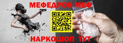 марихуана Малоярославец