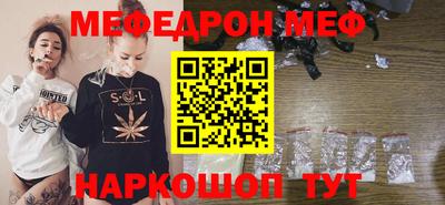 марихуана Малоярославец