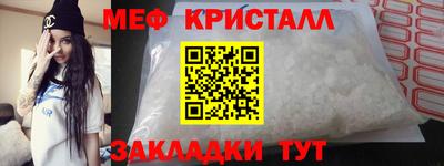 герыч Малгобек