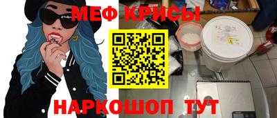 герыч Малгобек