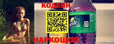 марихуана Малоярославец