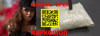 герыч Малгобек