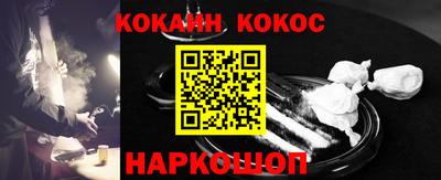 марихуана Малоярославец