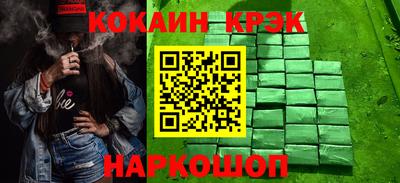марихуана Малоярославец