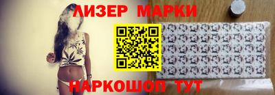 герыч Малгобек