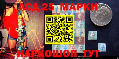 марихуана Малоярославец