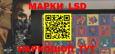марихуана Малоярославец