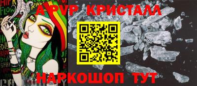 марихуана Малоярославец