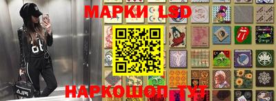 марихуана Малоярославец