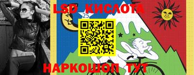 марихуана Малоярославец