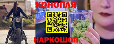 герыч Малгобек