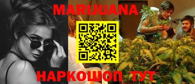 герыч Малгобек