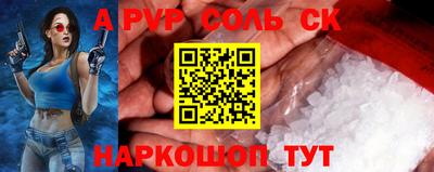 герыч Малгобек