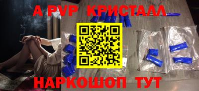 марихуана Малоярославец
