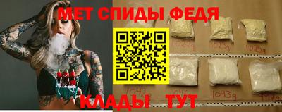 герыч Малгобек