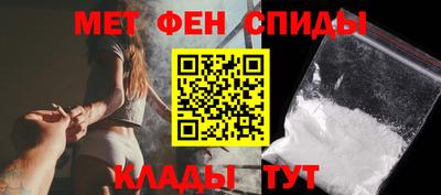 марихуана Малоярославец