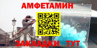 герыч Малгобек