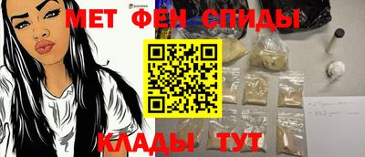 марихуана Малоярославец