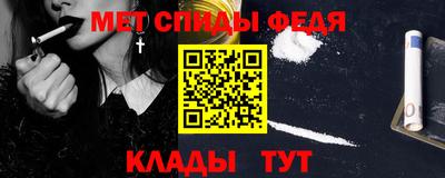 герыч Малгобек