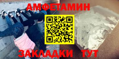 марихуана Малоярославец
