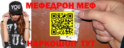 герыч Малгобек