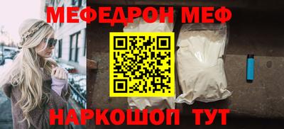марихуана Малоярославец