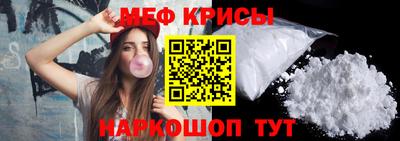 герыч Малгобек