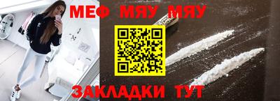 герыч Малгобек